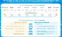 titlesTokenim钱包能否存储ETC？详解使用